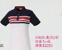 條紋POLO衫 23601