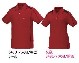 冰絲POLO衫 3490-7