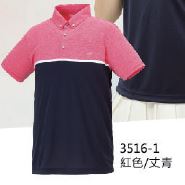 麻花吸排POLO衫 3516-1