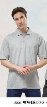 30支四角網眼POLO衫 短袖 43600-2