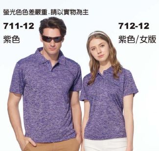 712-12